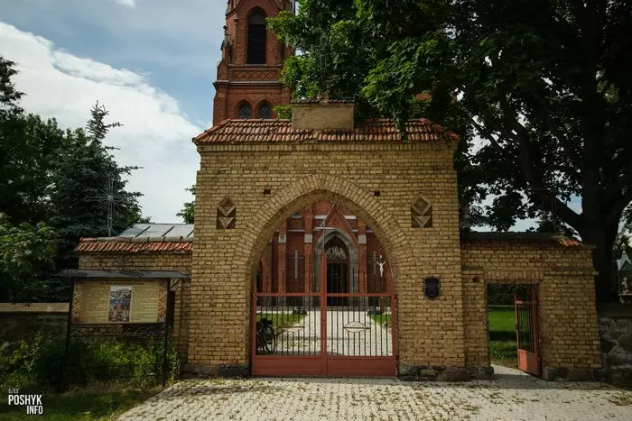 Брама Старыя Васілішкі