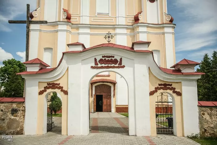 Брама Васілішкі Брама ў Васілішках