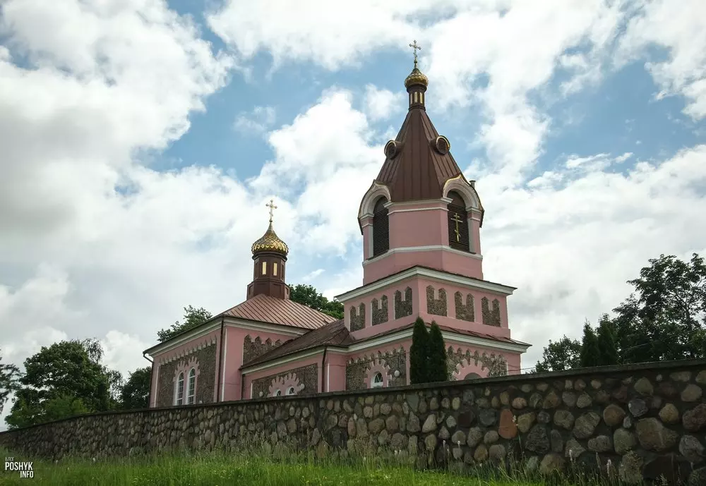 Царква Святога Дзмітрыя Салунскага ў Малой Бераставіцы