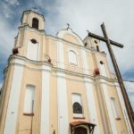 Виленское барокко в Беларуси: примеры и черты Виленское барокко в Беларуси: примеры, особенности, черты