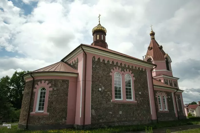 Малая Бераставіца Беларусь