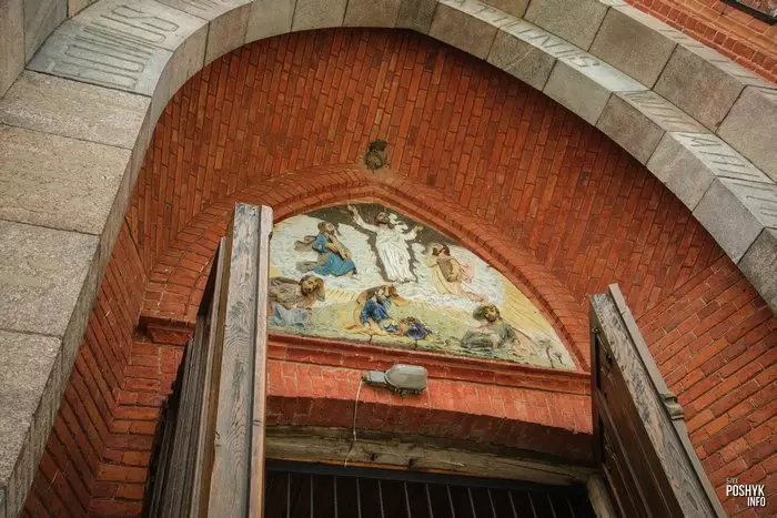 Пано касцёл Старыя Васілішкі