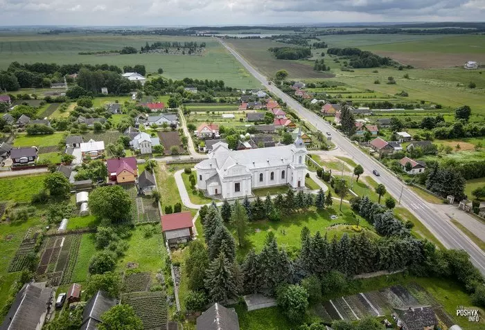 Пасёлак Індура