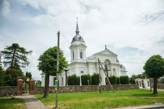 Індура касцёл