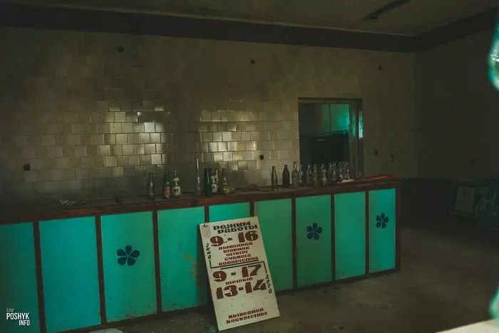 Крама ў пасёлку Інтэрнацыянальны