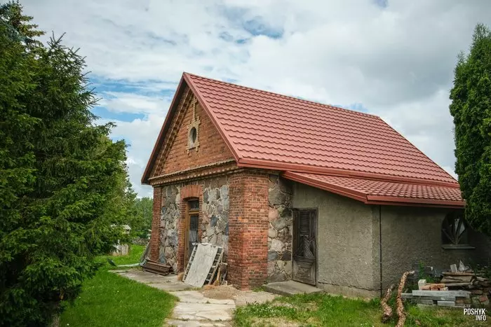 Костніца Індура