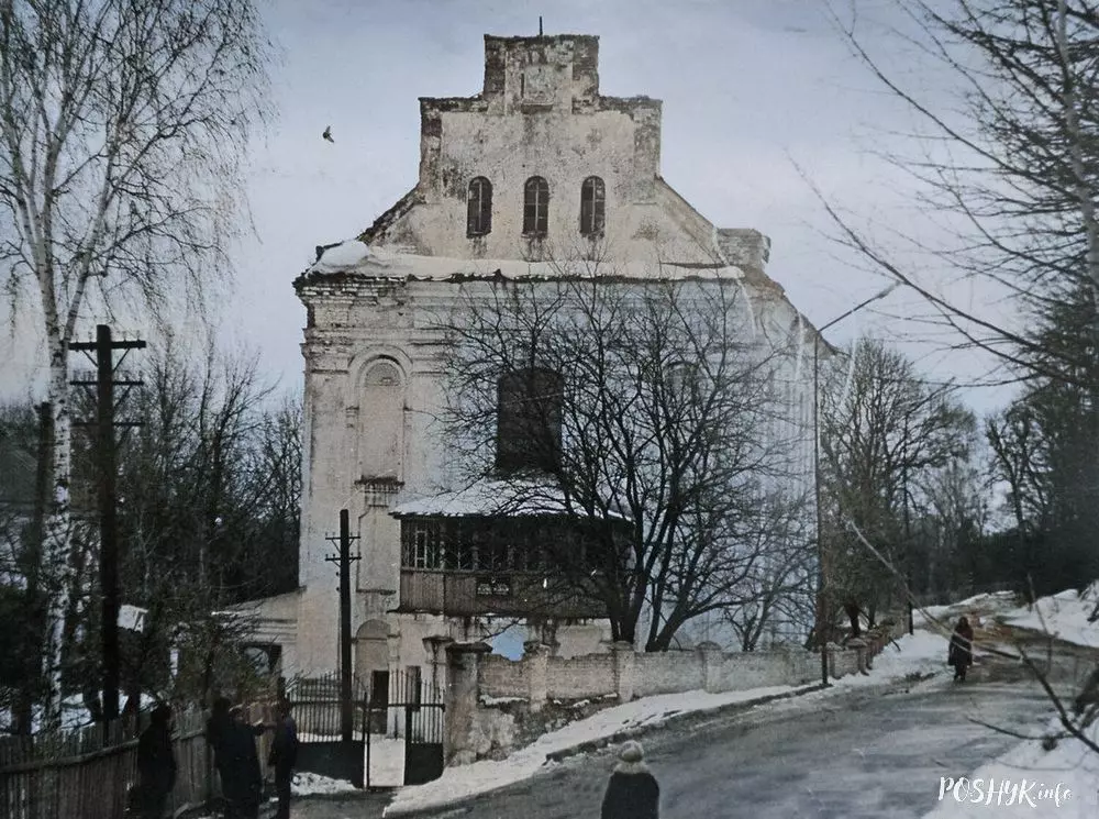 Кімбараўскі дзіцячы дом у Мазыры