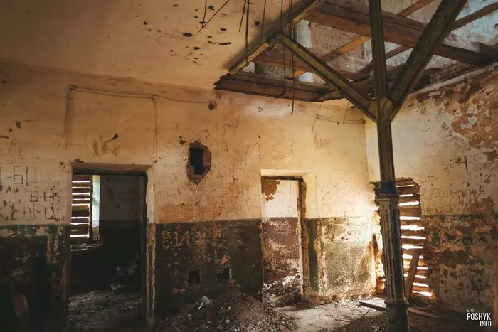 Сядзіба ў вёсцы Каштанаўка.