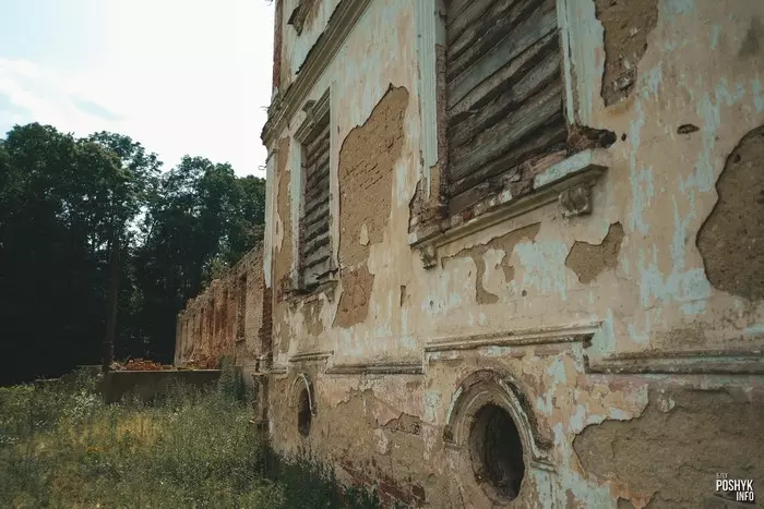 Сядзіба недалёка ад горада Пружаны.