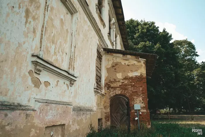 Закінутая сядзіба ў вёсцы Каштанаўка.