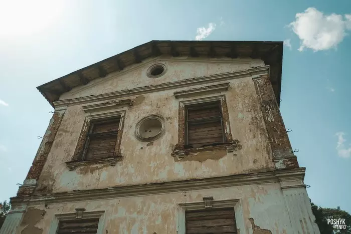 сядзіба Дзеконскіх "Чахец" у вёсцы Каштанаўка