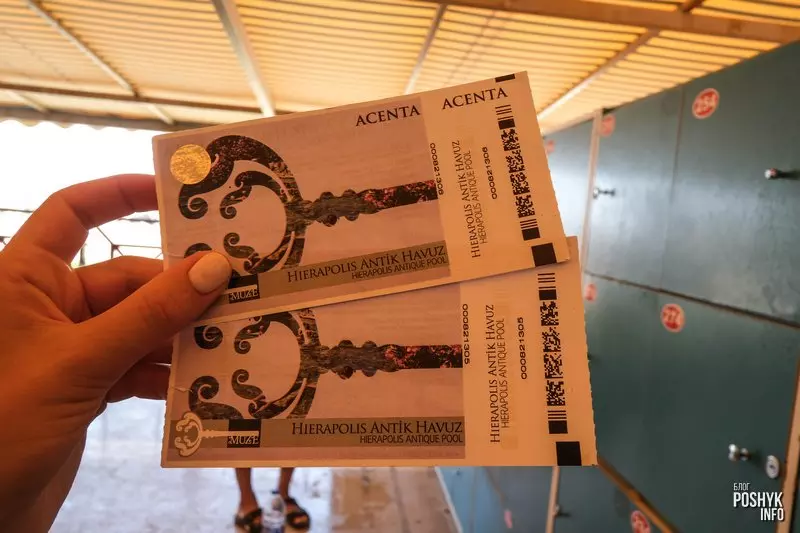 Квіткі ў басейн Клеапатра Памукале