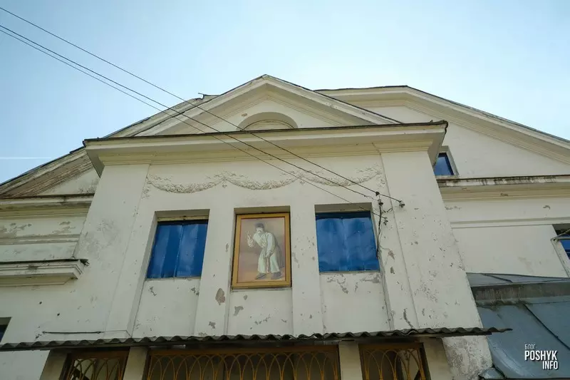 Сядзіба, дзе сёння царква ў Межаве Сядзіба, дзе сёння царква ў Межаве