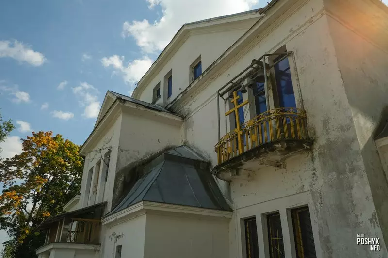 Межава сядзіба Межава сядзіба