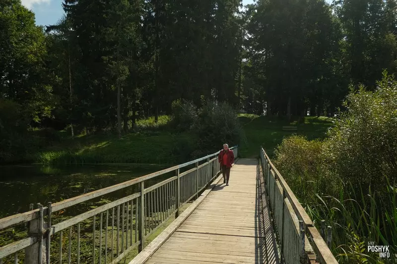 Парк Дзяражынскіх Межава Парк Дзяражынскіх Межава