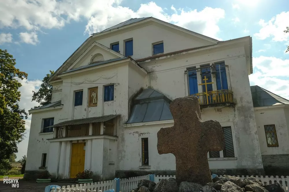 Сядзіба ў Межаве Сядзіба ў Межаве