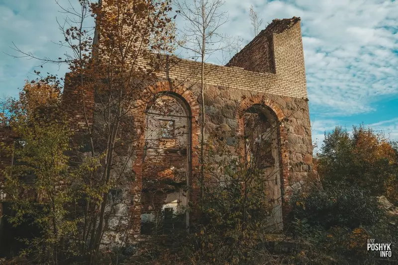 Бровар Вераскава