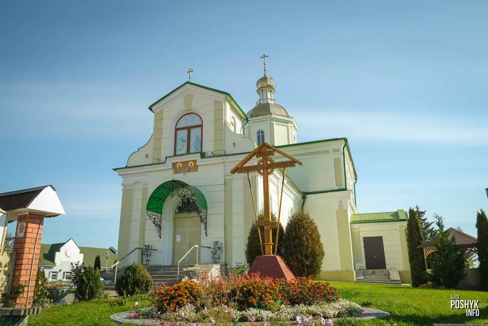 Карэлічы - царква Святога Пятра і Паўла