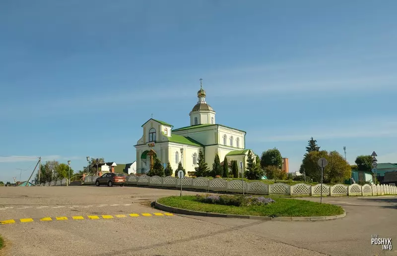 Царква святога Пятра й Паўла ў Карэлічах.