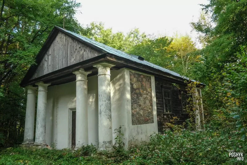 Капліца Вераскава