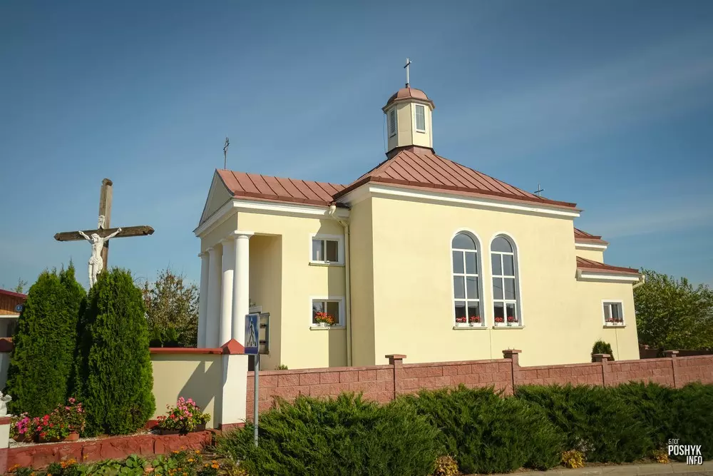 Касцёл Карэлічы