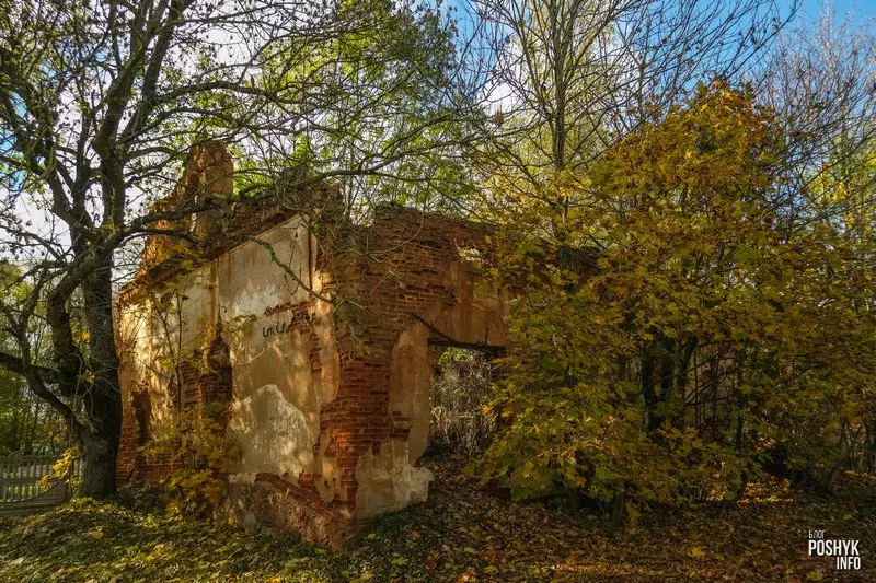 Руіны Вялікі Двор