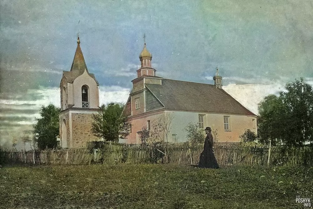 Старое фота: царква ва Уселюбе Старое фота: царква ва Уселюбе