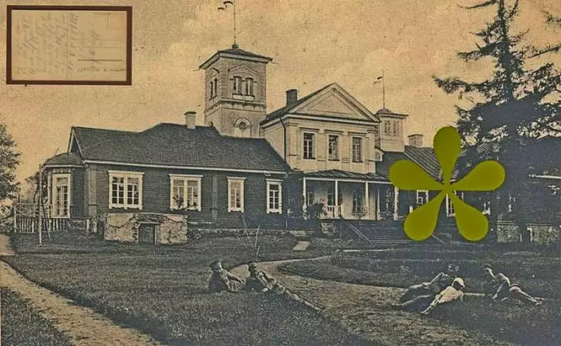 Сядзіба Дыбоўскіх і Брахоцкіх у Вераскаве