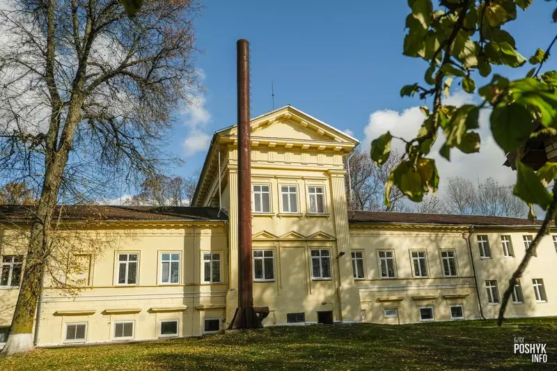 Былая сядзіба Брахоцкіх Вялікі Двор