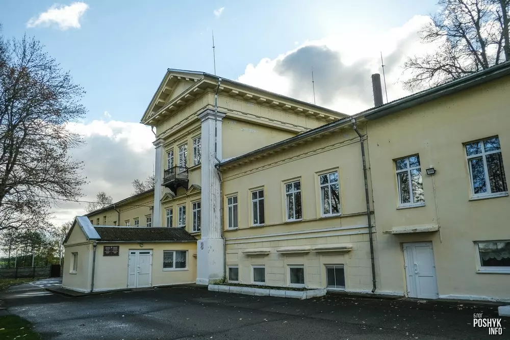Сядзіба Брахоцкіх Вялікі Двор Сядзіба Брахоцкіх Вялікі Двор