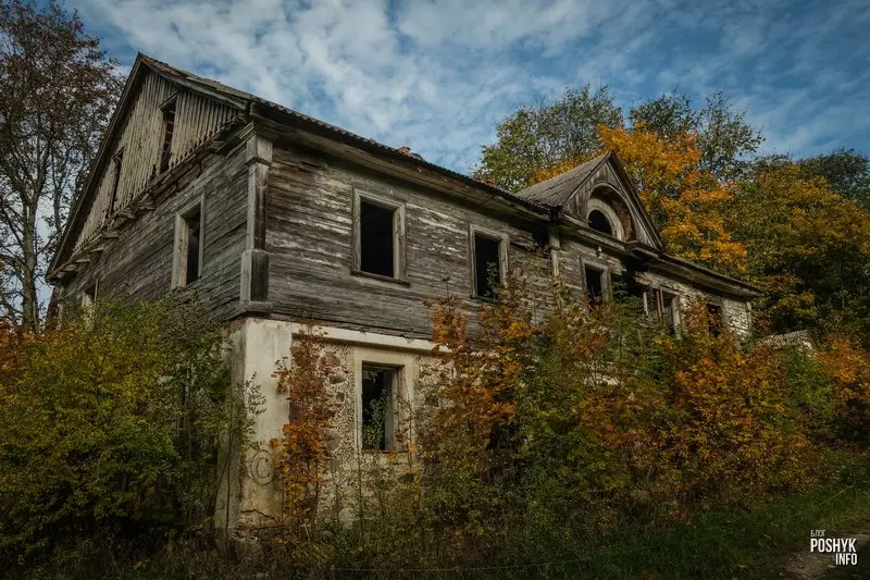 Былы флігель О'Руркаў Уселюб Былая сядзіба О'Руркаў Уселюб