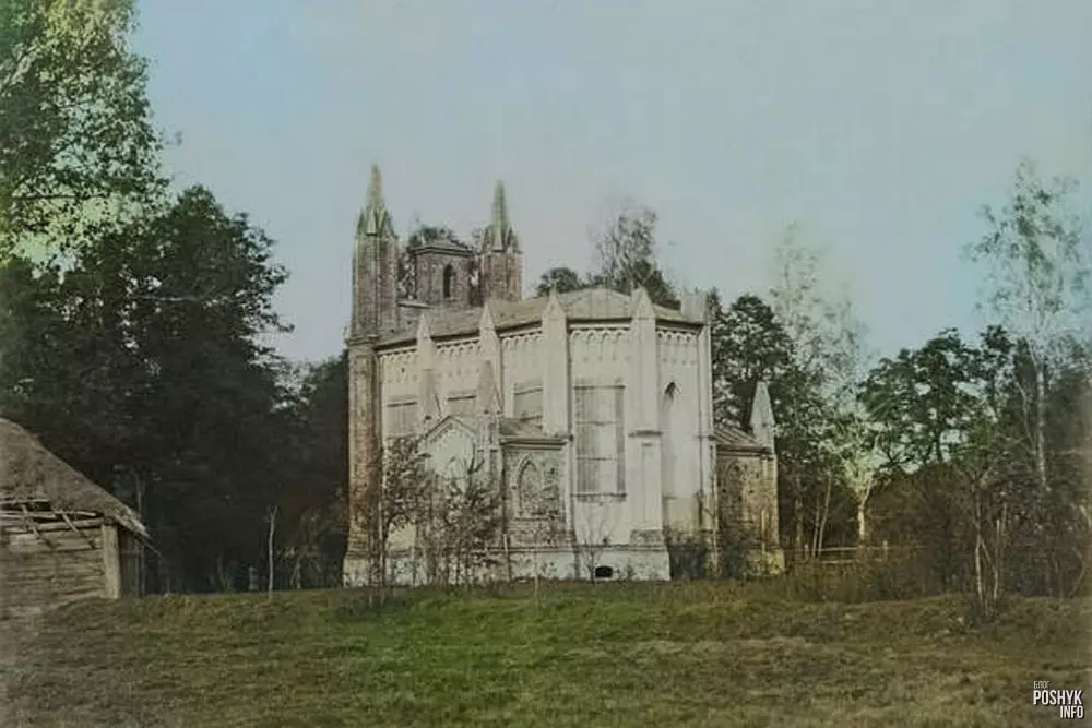 Пахавальня Вялікі Двор