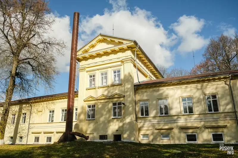 Вялікі Двор Мінская вобласць