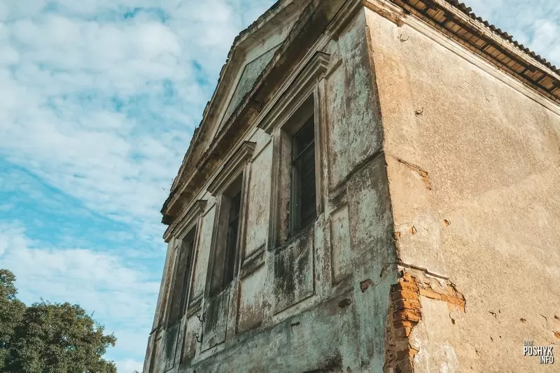 Закінутая сядзіба Дыбоўскіх і Брахоцкіх у Вераскава