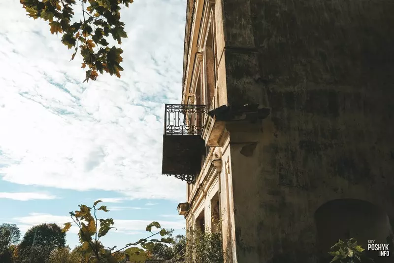 Сядзіба ў Вераскава