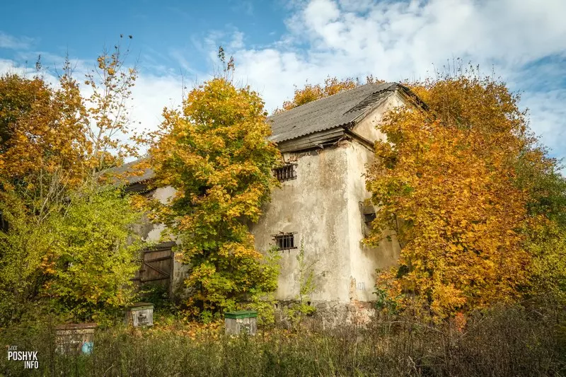 Свіран Уселюб Закінуты свіран Уселюб