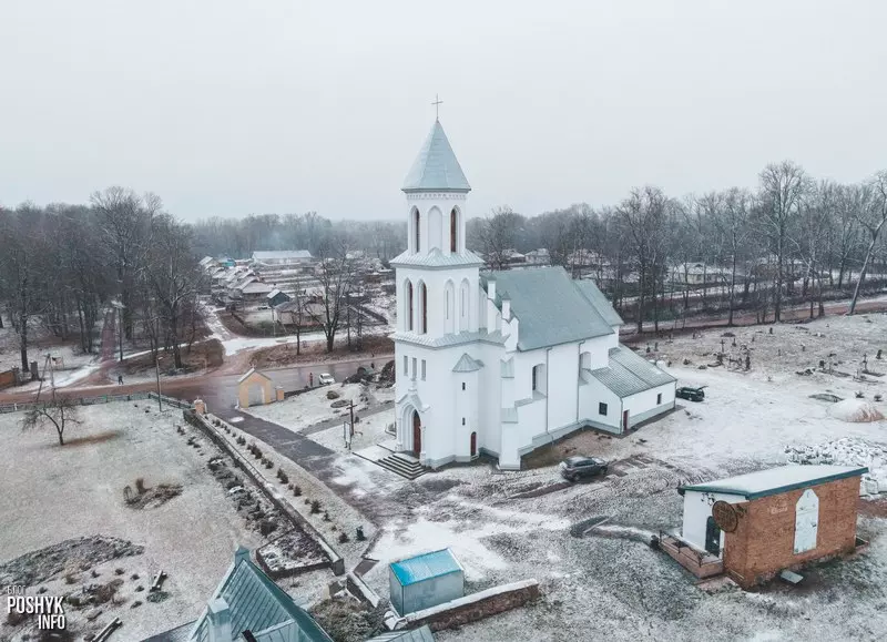 Уселюбскі касцёл