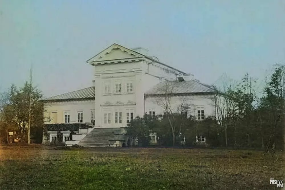 Стары здымак Вялікі Двор