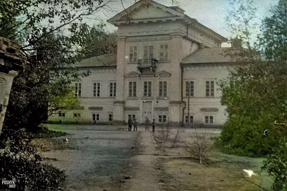 Як выглядала сядзіба Святаполк-Мірскіх у Вялікім Двары