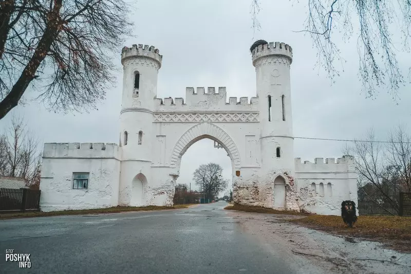 Паўночная брама Пуслоўскіх у Старых Песках Паўночная брама Пуслоўскіх у Старых Песках