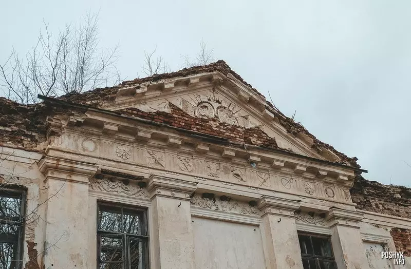 Архітэктура Беларусі - франтон
