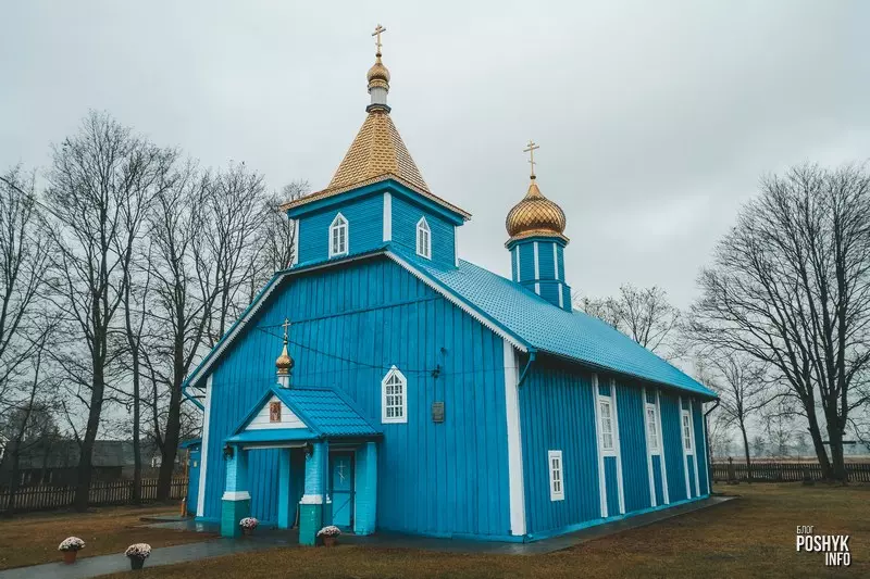 Царква Старыя Пескі Царква ў вёсцы Пескі, Беларусь.
