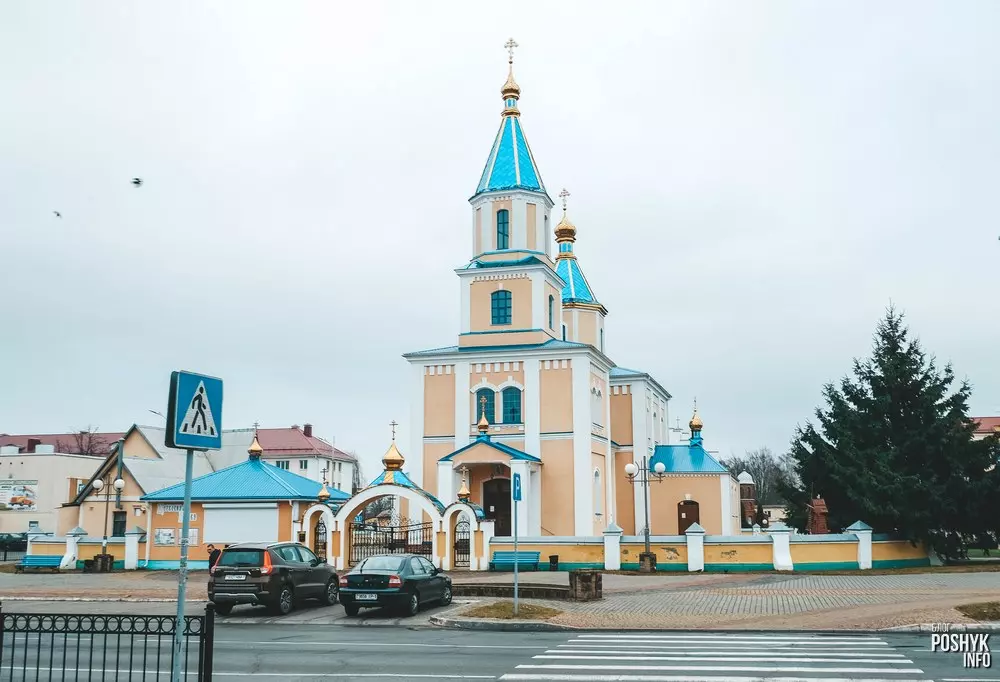 Царква Пакроўская ў Іванава.