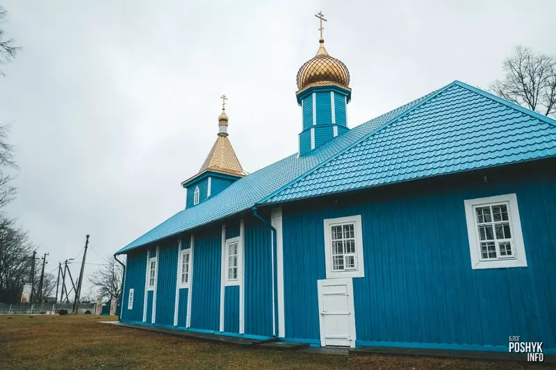 Драўляны храм у вёсцы Пескі Драўляны храм у вёсцы Пескі
