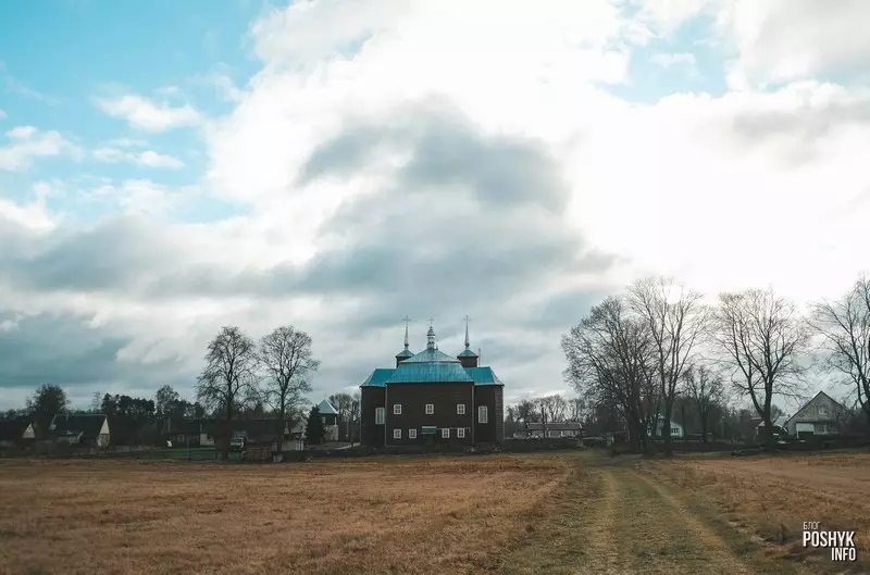 Драўляныя касцёлы Беларусі Воўпа