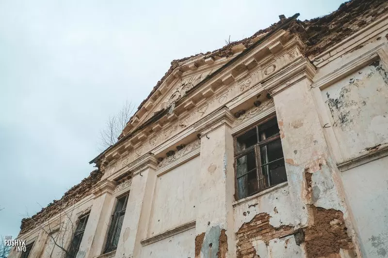 Сядзіба ў Малой Бераставіцы