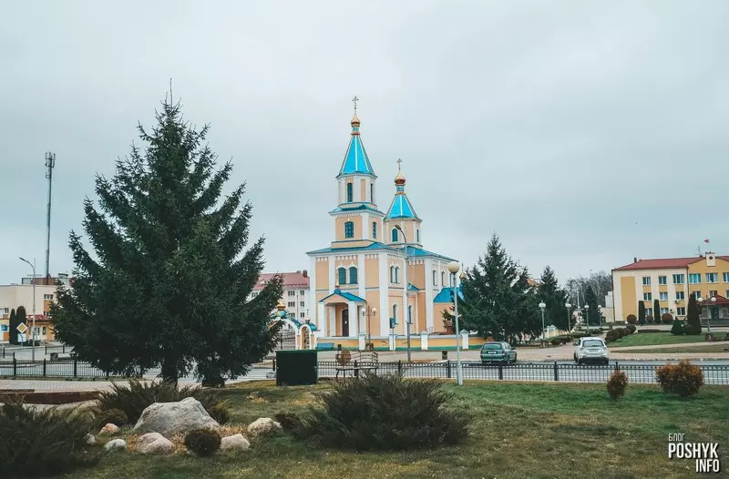 Іванаўская царква