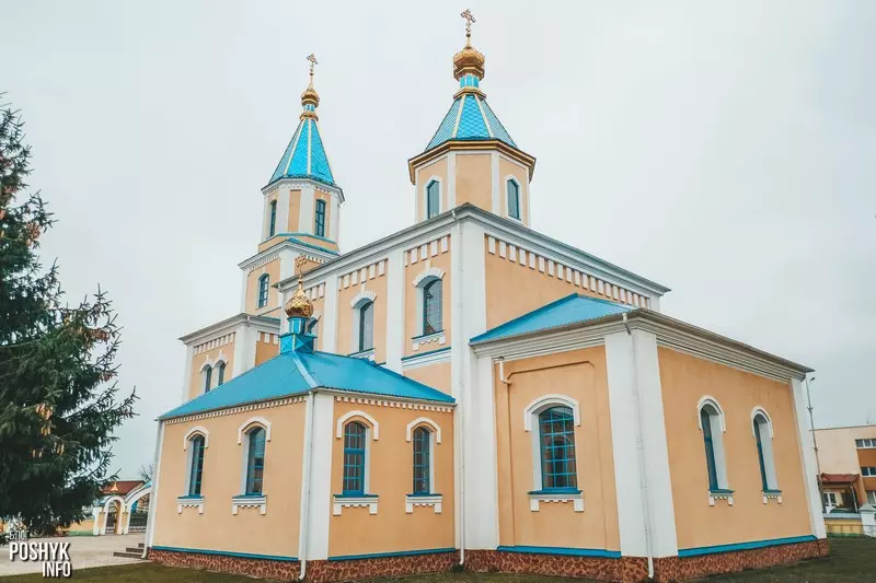 Іванава царква Пакроўская