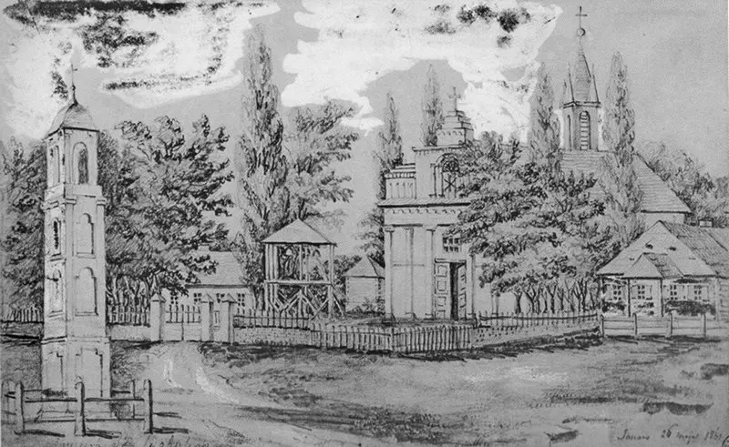 Касцёл Крыжаўзвіжанскі ў горадзе Янаў Касцёл Крыжаўзвіжанскі ў горадзе Янаў