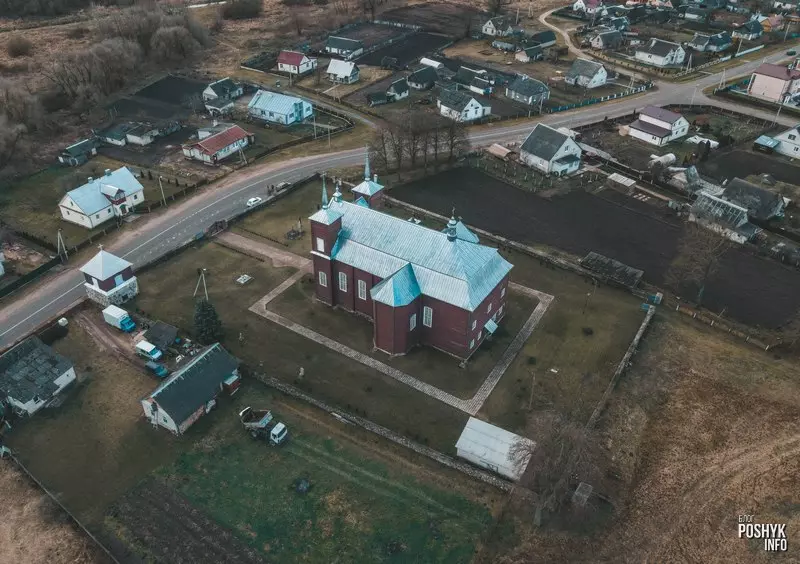 Касцёл святога Іаана Хрысціцеля Воўпа